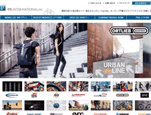 Tablet Screenshot of g-style.ne.jp